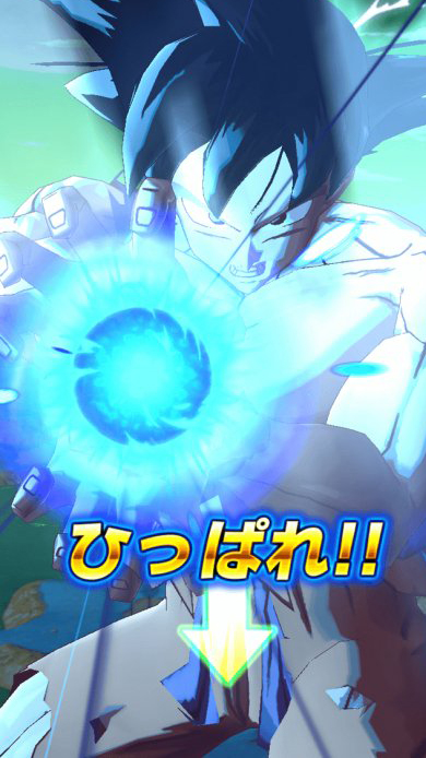 ドラゴンボールレジェンズ無料で刻の結晶を集め超戦士キャラを無課金で入手する裏ワザ Game App Biz