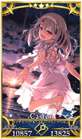 Fgoイリヤスフィールの評価と再臨イラスト新モーションはどう Game App Biz