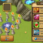 サマナーズウォー純正星5キャラのガチャ確率が低すぎてヤバい Game App Biz