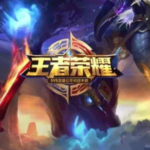 中国ゲームアプリランキング