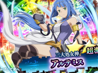 ダンまち メモリア フレーゼ Game App Biz